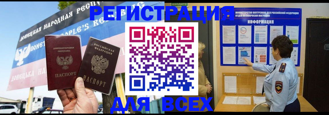 форма 3 в Тосно